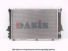 NISSENS 60480 Radiator, engine cooling